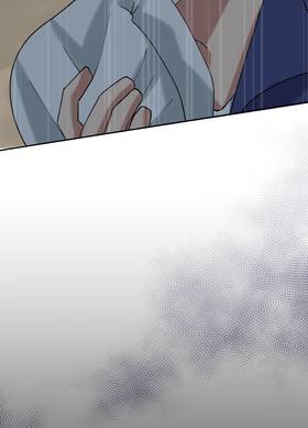 Read My Childhood friend looks too good  8 Page 3 in English