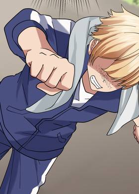 Read My Childhood friend looks too good  8 Page 7 in English