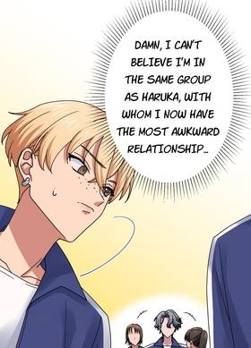 Read My Childhood friend looks too good  9 Page 8 in English