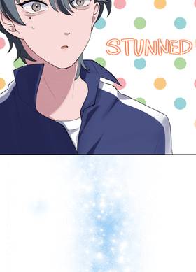 Read My Childhood friend looks too good  12 Page 2 in English