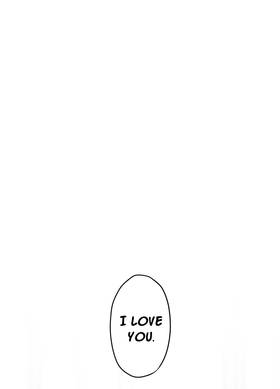 Read My Childhood friend looks too good  15 Page 2 in English
