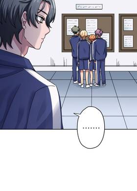 Read เปลี่ยนลุคสะกิดรัก  9 Page 10 in Thai