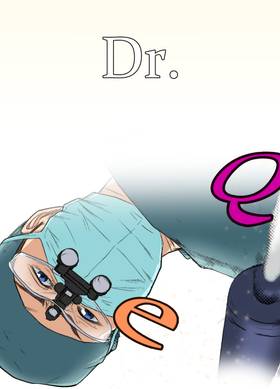Read Dr. Quench  21 Page 2 in Thai