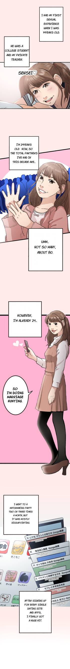 Read Dr. Quench  8 Page 2 in English