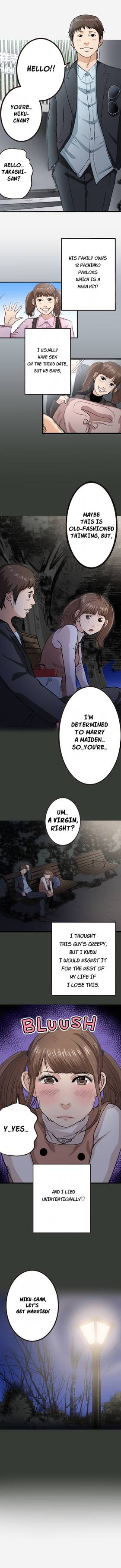 Read Dr. Quench  8 Page 3 in English