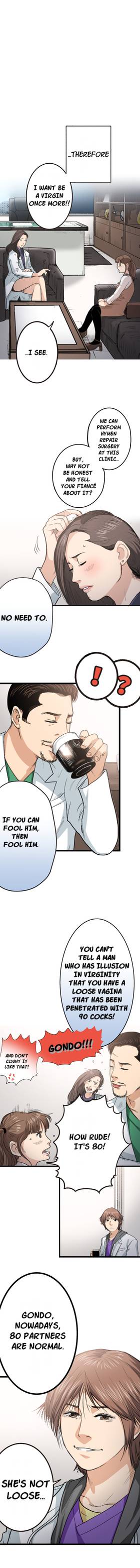 Read Dr. Quench  8 Page 4 in English