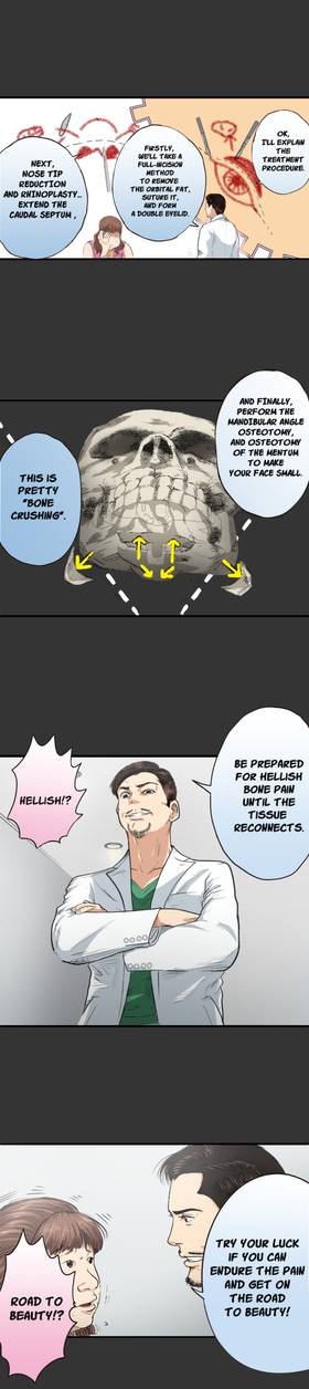 Read Dr. Quench  2 Page 4 in English