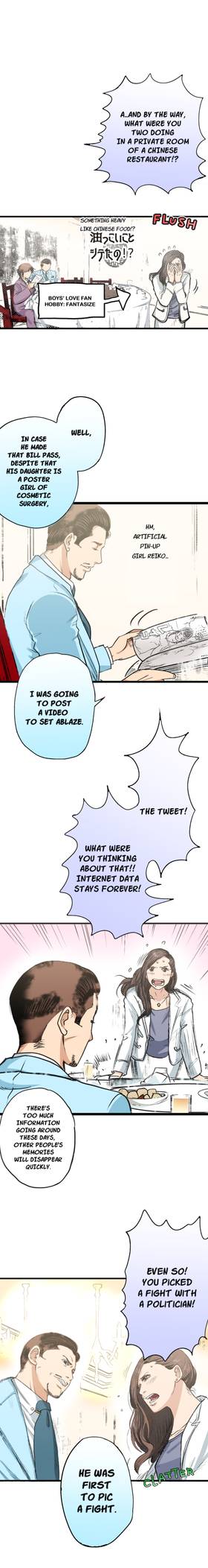 Read Dr. Quench  3 Page 7 in English