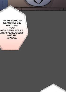 Read Dr. Quench  1 Page 5 in English