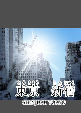 Read Dr. Quench  1 Page 9 in English