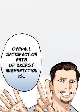 Read Dr. Quench  4 Page 7 in English