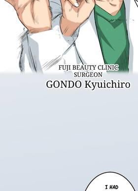 Read Dr. Quench  4 Page 8 in English