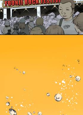 Read Dr. Quench  5 Page 3 in English