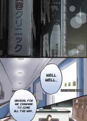 Read Dr. Quench  6 Page 8 in English