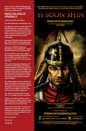 Read Yi Soon Shin  8 Page 2 in English