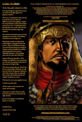 Read Yi Soon Shin  4 Page 2 in English