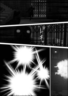 Read Planetarium(SCRAPPED STORY)  1 Page 8 in English