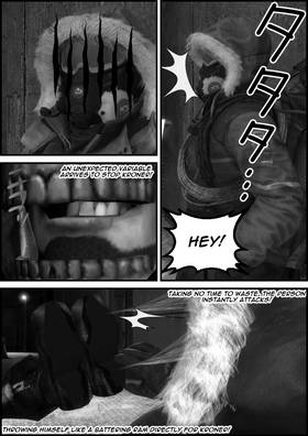 Read Planetarium(SCRAPPED STORY)  5 Page 4 in English