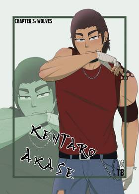 Read The Good, The Bad  3 Page 5 in English