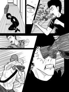 Read Gunslingers [Pre-Remaster]  4 Page 5 in English