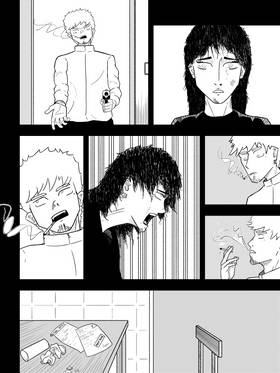 Read Gunslingers [Pre-Remaster]  4 Page 6 in English