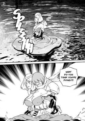 Read Grey Knight   2 Page 9 in English