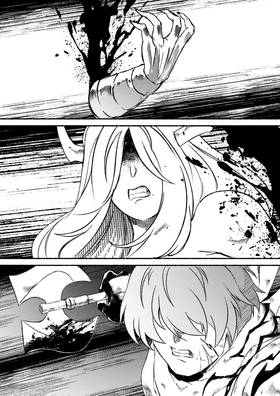 Read Grey Knight   9 Page 1 in English