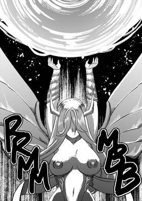 Read Grey Knight   9 Page 5 in English