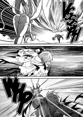 Read Grey Knight   9 Page 7 in English
