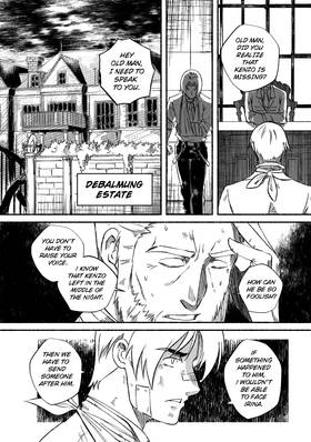Read Grey Knight   12 Page 1 in English