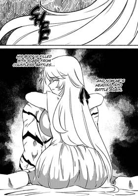 Read Grey Knight   13 Page 6 in English