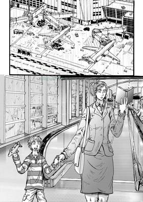 Read He Will Wipe Every Tear From Their Eyes  1 Page 1 in English