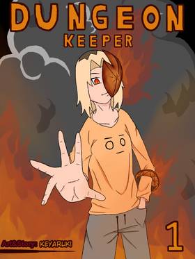 Read Dungeon Keeper  1 Page 1 in English
