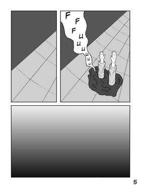 Read Dungeon Keeper  1 Page 6 in English