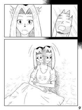 Read Dungeon Keeper  2 Page 9 in English
