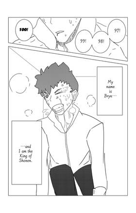 Read King of Shonen  1 Page 2 in English