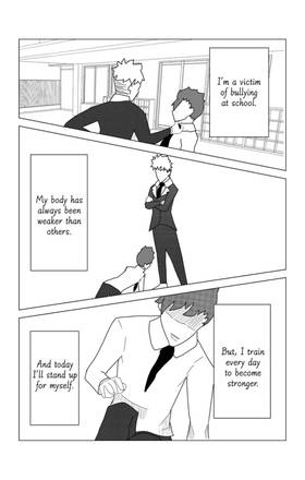 Read King of Shonen  1 Page 3 in English