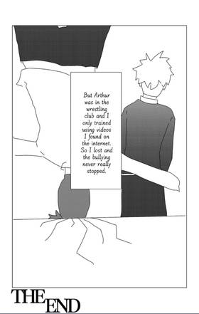 Read King of Shonen  1 Page 5 in English