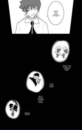 Read King of Shonen  2 Page 2 in English