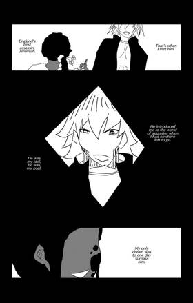 Read King of Shonen  2 Page 3 in English