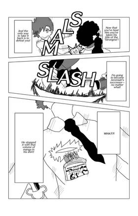 Read King of Shonen  2 Page 5 in English