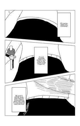 Read King of Shonen  2 Page 7 in English