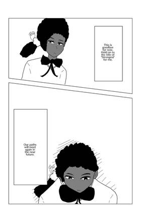 Read King of Shonen  2 Page 8 in English
