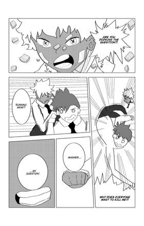 Read King of Shonen  3 Page 7 in English