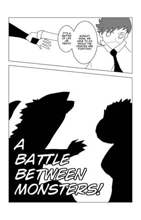 Read King of Shonen  4 Page 6 in English