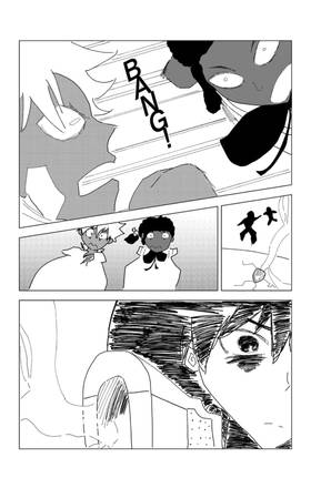 Read King of Shonen  4 Page 8 in English