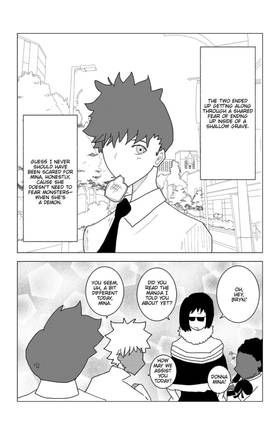 Read King of Shonen  4 Page 10 in English
