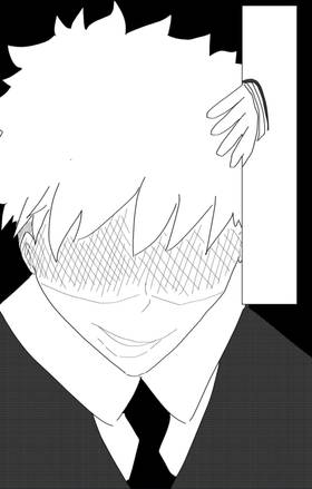 Read King of Shonen  5 Page 8 in English