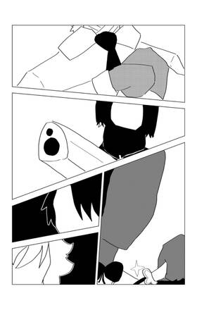 Read King of Shonen  6 Page 1 in English