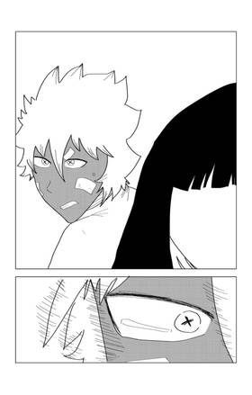 Read King of Shonen  7 Page 1 in English